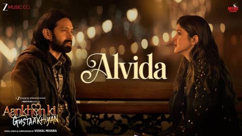 Alvida Song - Aankhon Ki Gustaakhiyan - Vikrant M, Shanaya K