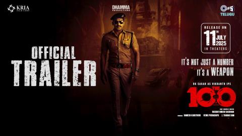 The 100 Trailer - Telugu Movie