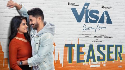 VISA - Vintara Saradaga TEASER - Telugu Movie