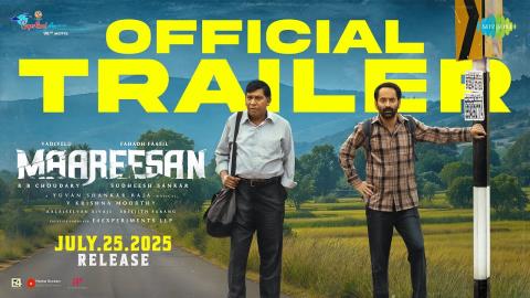 Maareesan Trailer - Tamil Movie - Vadivelu, Fahadh Faasil