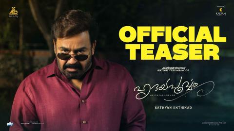 Hridayapoorvam Teaser - Malayalam Movie - Mohanlal