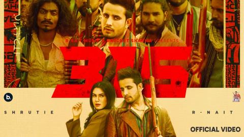 Punjabi Song 315 - R Nait, Gurlez Akhtar