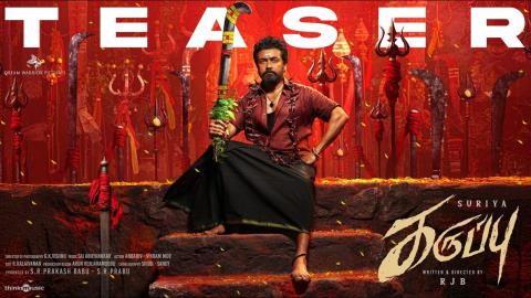 Karuppu Teaser - Tamil Movie - Suriya