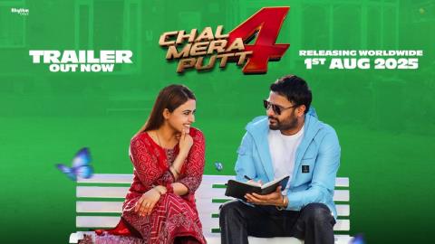 Chal Mera Putt 4 Trailer - Punjabi Movie