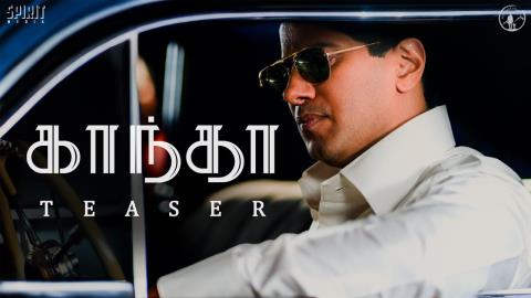 Kaantha Tamil Teaser - Dulquer Salmaan