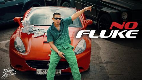 Haryanvi Song No Fluke - Dhanda Nyoliwala