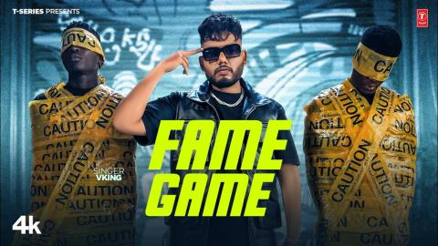 Haryanvi Song Fame Game - VKing