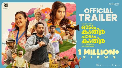 Odum Kuthira Chaadum Kuthira Trailer - Malayalam Movie