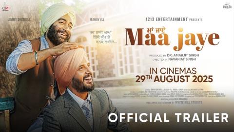 Maa Jaye Trailer - Punjabi Movie
