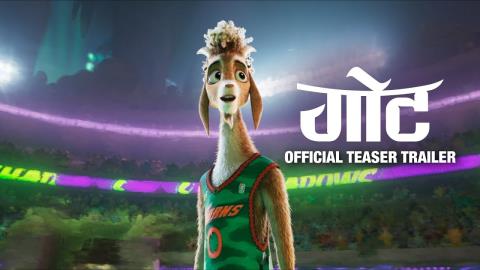 GOAT Hindi Teaser Trailer