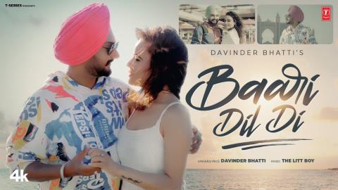 Punjabi Song Baari Dil Di - Davinder Bhatti