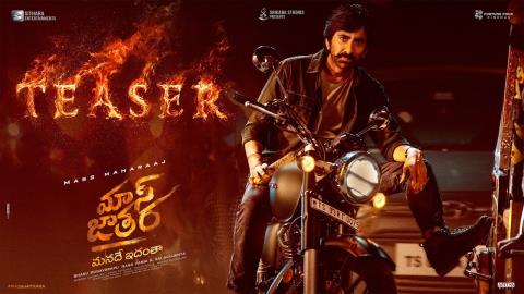 Mass Jathara Teaser - Telugu Movie - Ravi Teja, Sreeleela