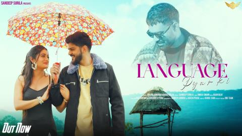 Haryanvi Song Language Pyar Ki - Sandeep Surila Ft. Sakshi Dalal, Arvind Jangid