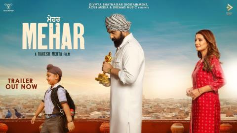 Mehar Trailer - Punjabi Movie