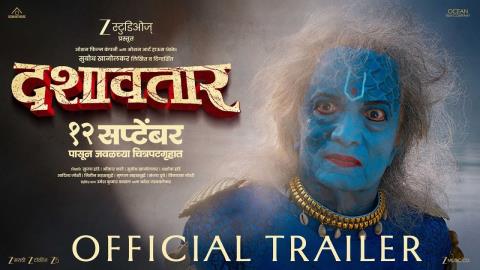 Dashavatar Trailer - Marathi Movie