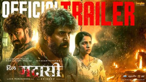 Dil Madharaasi Trailer - Tamil Movie