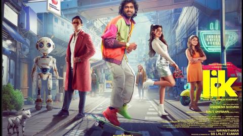 Love Insurance Kompany First Look - Tamil Movie