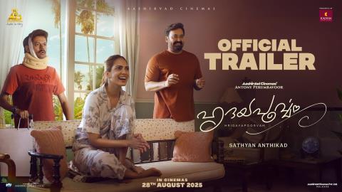 Hridayapoorvam Trailer