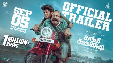 Gandhi Kannadi Trailer - Tamil Movie
