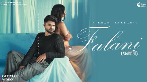 Haryanvi Song Falani - Vikram Sarkar Ft. Aakrati Kapoor