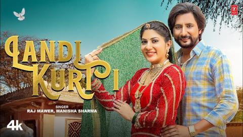 Haryanvi Song Landi Kurti - Raj Mawar, Manisha Sharma