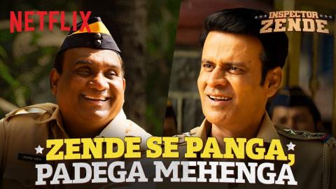 Inspector Zende Promo Ft. Manoj Bajpayee, Bhau Kadam
