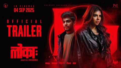 Lokah Chapter 1: Chandra Hindi Trailer