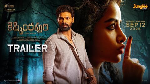 Kishkindhapuri Trailer - Telugu Movie