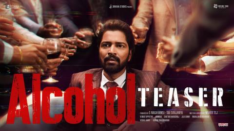 Alcohol Teaser - Telugu Movie