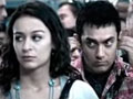 Making of Aamir's Samsung Ad