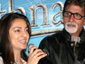 Bhoothnath Press Meet