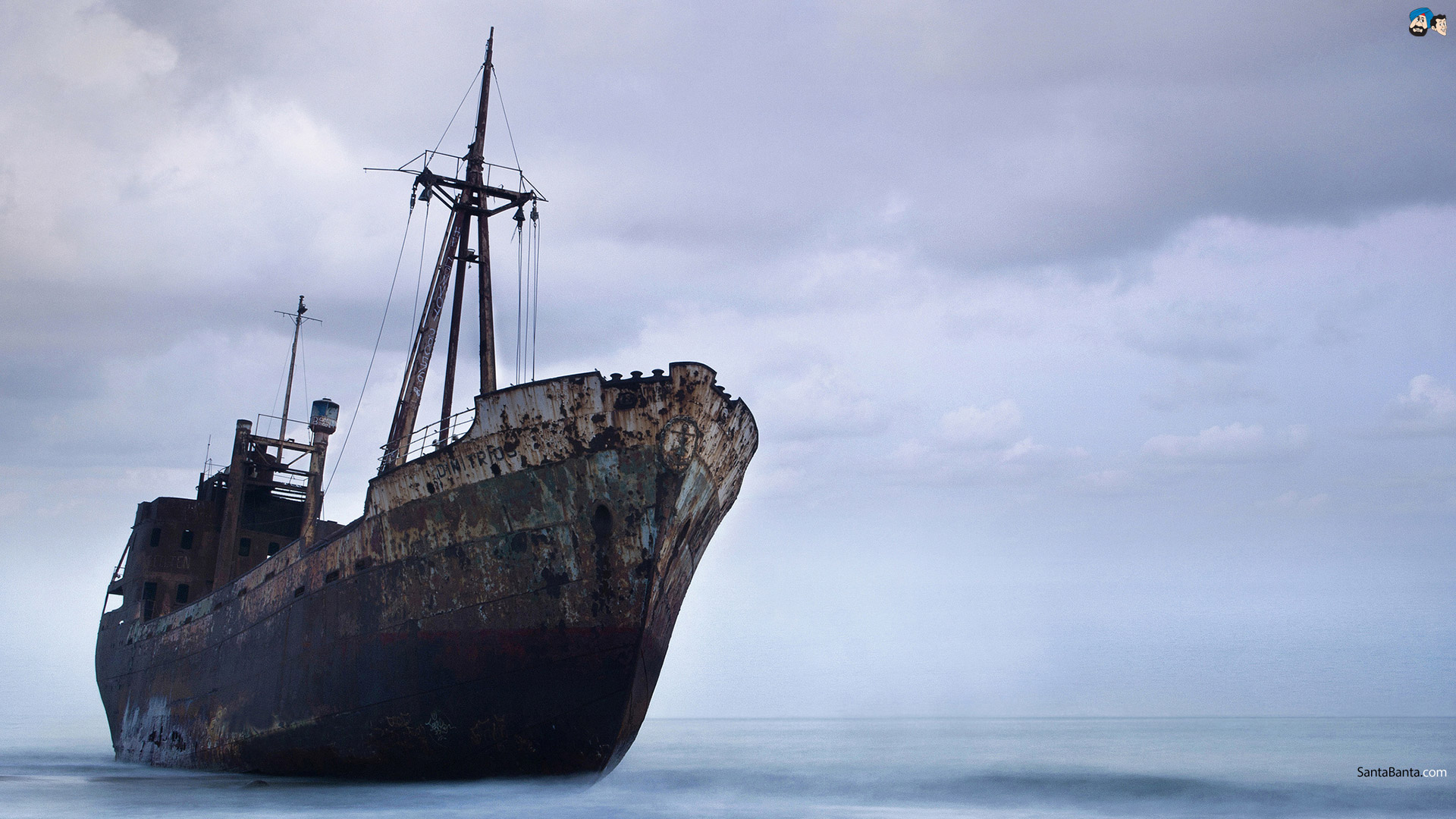 Ship