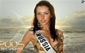 Miss Universe 2005