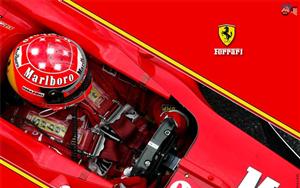 Formula 1