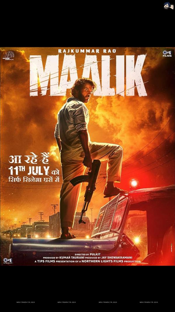 Maalik