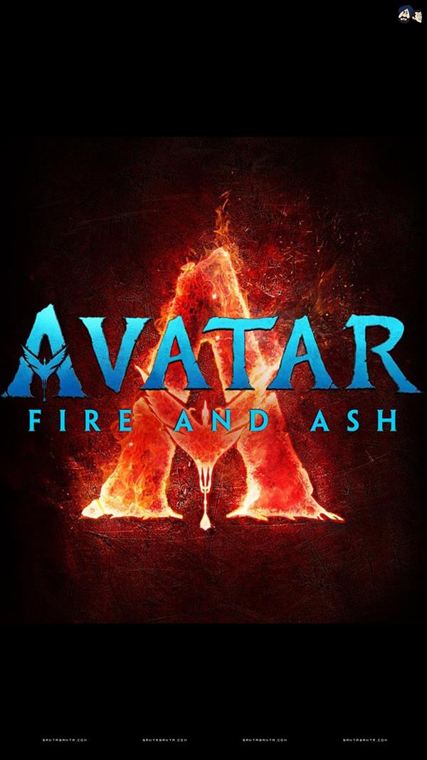 Avatar 2